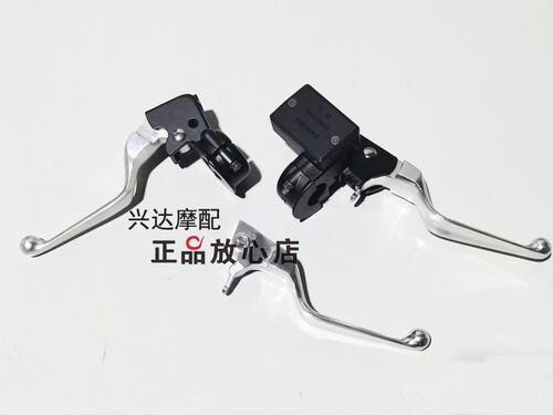 凯威荣光QJ200-2H太子202前刹车手柄上泵总成左离合器牛角