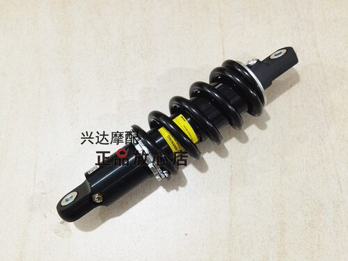 2020新款BJ500GS-5D金鹏TRK502502X后减震器KYB后减震后叉避震