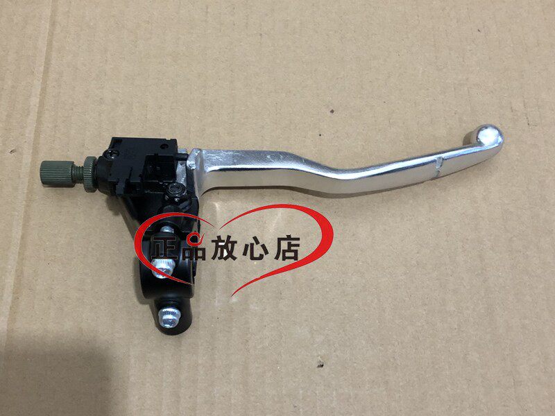 BN600TNT600黄龙BJ600GS摩托车左手柄总成离合器手柄左牛角在类目 摩托车/装备/配件, 其他摩托车用品中 - 来自Buy2taobao.com提供专业的淘宝代购服务
