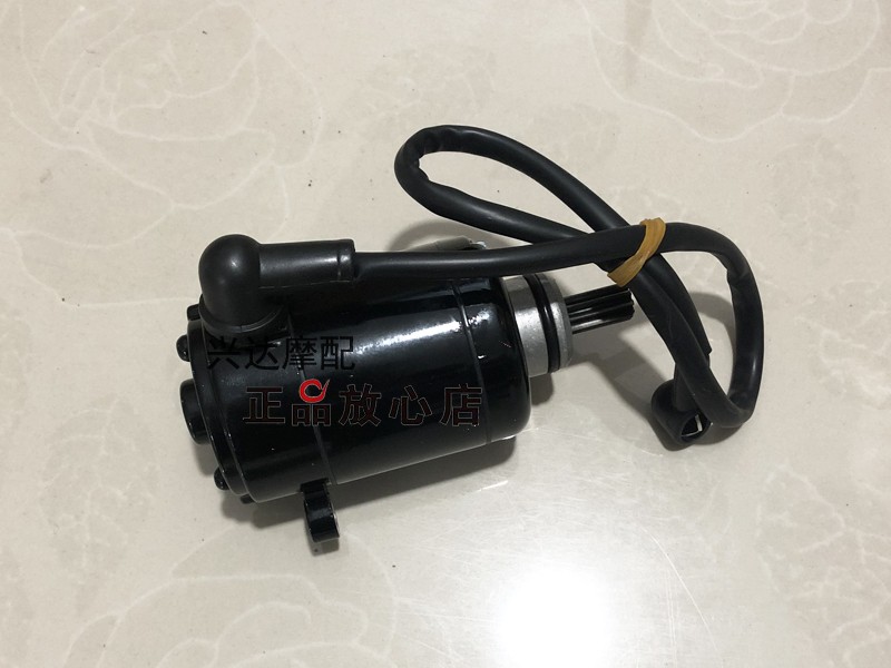 正品配件BJ125-3E小爆龙3FTNT125摩托车起动电机启动马达起动电机