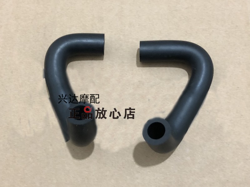 正品配件BJ500GS-A金鹏TRK502502X节流阀软管节气门左右连接小管