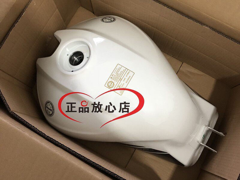 BJ750GS大魔鬼752S摩托车燃油箱油箱包配件汽油箱|ruв категории мотоцикл/оборудование/аксессуары, других поставок мотоциклов - от Buy2taobao.com для оказания профессиональной услуги покупки агента Taobao