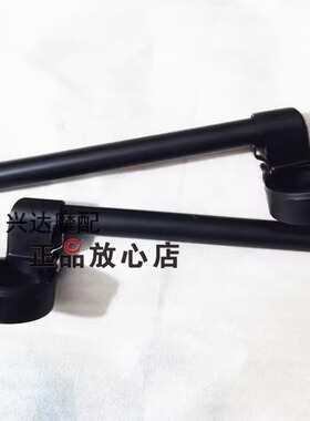 钱江赛600RS赛800方向把QJ700GS-L龙头把车把大把分离手把平衡块