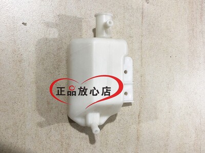 BJ250T-8银刃踏板摩托车膨胀水壶副水箱水壶盖子密封盖
