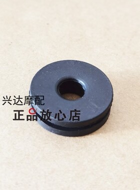 原厂赛600左右车架缓冲橡胶垫QJ600GS-3B/3D车架固定缓冲垫橡胶圈