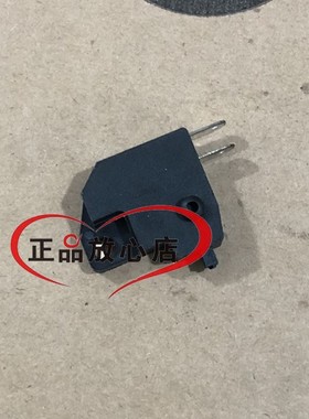 正品500幼狮500GS-A金鹏TRK502502X红宝龙150-29小爆龙前刹车开关