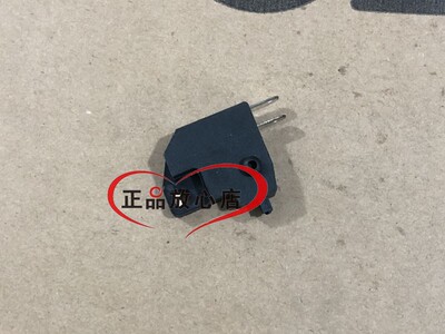 正品500幼狮500GS-A金鹏TRK502502X红宝龙150-29小爆龙前刹车开关