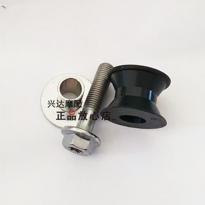 钱江原厂QJ900GS-8D赛921消声器缓冲衬套缓冲垫橡胶套排气管配件