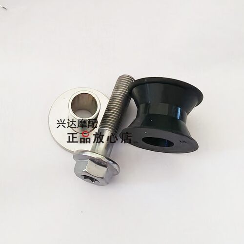 钱江原厂QJ900GS-8D赛921消声器缓冲衬套缓冲垫橡胶套排气管配件