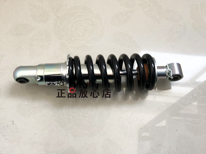 BJ750GS大魔鬼战车752S后减震KYB高配后减震后减震器减震避震弹簧