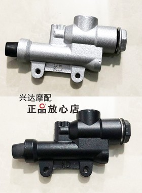 正品BJ600GS黄龙BN600TNT600后刹车泵上泵后油泵体后刹车泵后刹泵