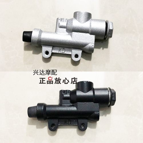 正品黄龙600后刹车上泵贝纳利