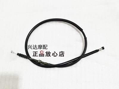 正品BJ150-29红宝龙29A29BTNT150离合器线离合拉线油门线加油线