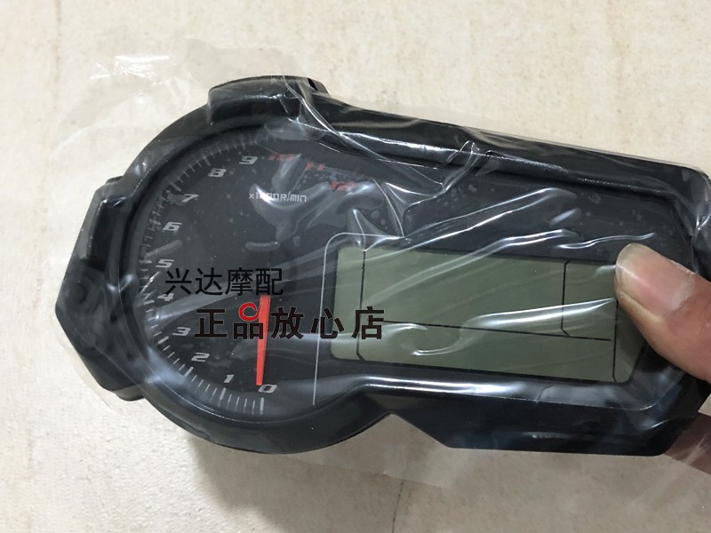 正品BJ125-3E小爆龙TNT125135摩托车仪表总成速度表码表公里表