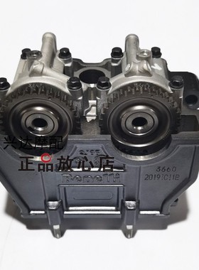 正品配件BJ250-15小黄龙15ATNT250缸头总成气缸盖加工总成缸头罩