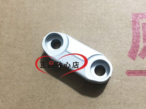 小黄龙250方向把座上下压块