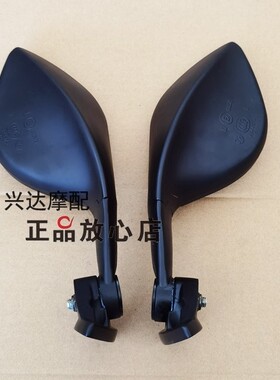 正品配件BJ300GS-C飓风302302R摩托车后视镜倒车镜观后镜反光镜