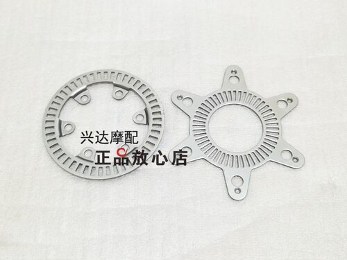 BJ600GS黄龙BJ500GS-A金鹏TRK502502X追600前后齿轮ABS刹车盘齿圈 - 封面