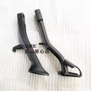 5H侧支撑 500 贝纳利原厂配件金鹏502X侧撑TRK552单撑BJ500GS