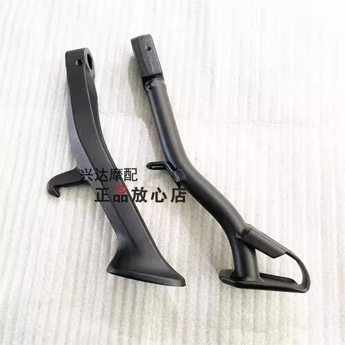贝纳利原厂配件金鹏502X侧撑TRK552单撑BJ500GS-A/500-5H侧支撑