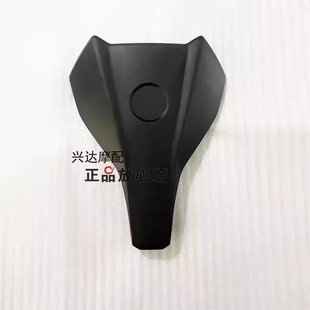 贝纳利原厂配件TRK552X上大灯护罩BJ500 5H导流罩标牌标贴