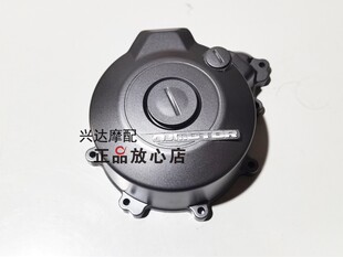 正品配件QJ350-13追350左盖发动机左机盖右盖垫片磁电机盖