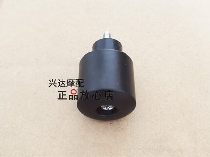 凯威荣光QJ200-2H2G复古太子202方向把平衡块把手黑色堵头