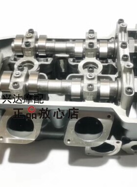 BJ750GS大魔鬼752S骁750-7A气缸头总成缸头总成凸轮轴气门缸盖