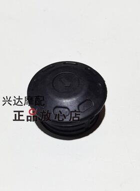 BJ500幼狮复古摩托车车架装饰套车架固定螺丝装饰帽