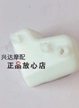 QJ300-12闪300膨胀水壶透明水壶白色水壶副水箱水壶盖