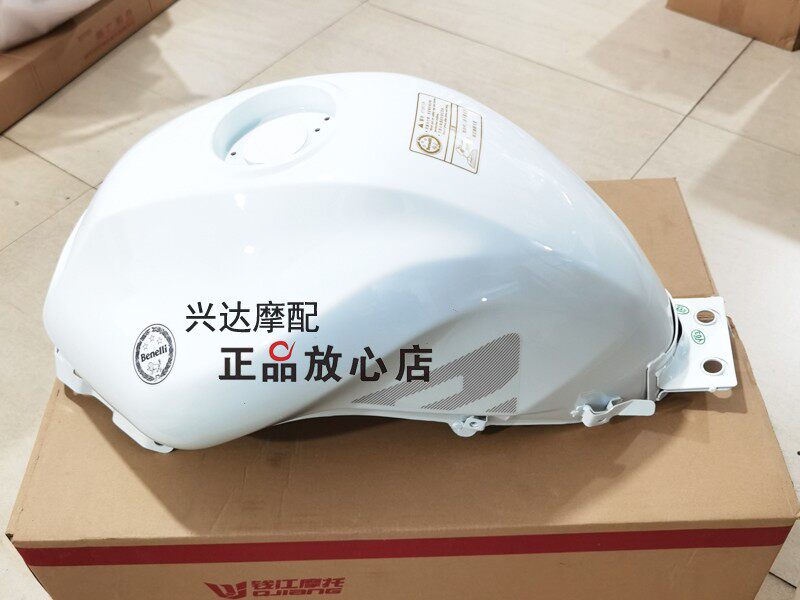 黄龙302S组件燃油箱汽燃油箱