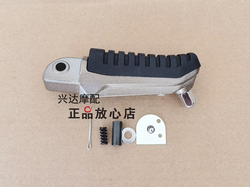 正品配件QJ350-13追350摩托车左右前脚蹬前踏蹬前脚踏板搁脚板