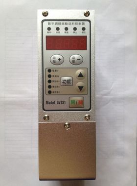 原装 GVT31-L/SDVC31-L数字调频振动送料控制器 震动盘调速器