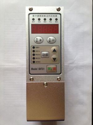 GVT31-L数字调频振动送料控制器