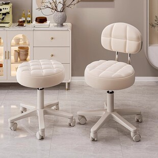 日本进口MUJIE美容院凳子滑轮大工凳理发美甲师化妆椅子牙科圆凳