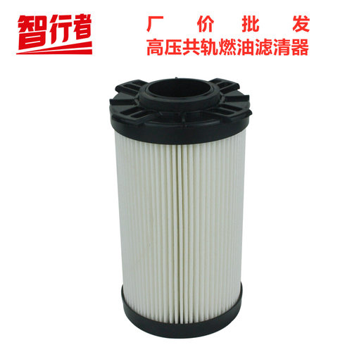 厂价批发柴油滤芯康明斯徐工柳工