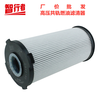 厂价批发柴油滤芯重汽豪沃曼