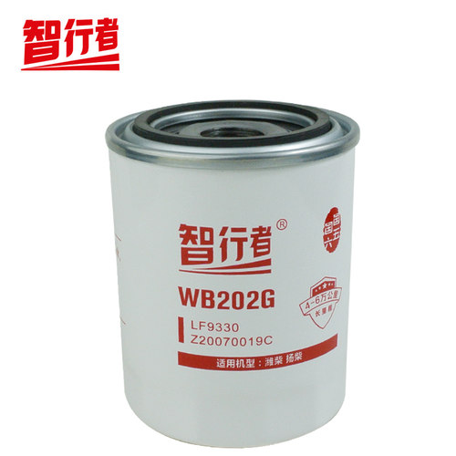江淮解放东风机油滤芯厂价批发