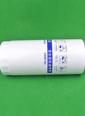 LF16175机油滤清器滤芯D5000681013适配天龙KL大力神1000442627