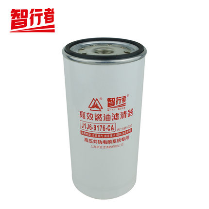 J1J6-9176-CA柴油滤芯滤清器F1071-000适配国六江铃威龙重卡精滤
