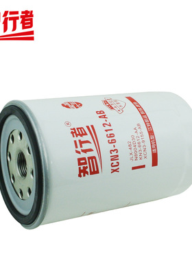 XCN3-6612-AB机油滤芯滤清器JLX-482适配顺达凯运N720凯锐N800