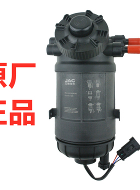 ELN1-9156-AA柴油滤清器总成水分离器滤芯1105100D61A0适配江淮