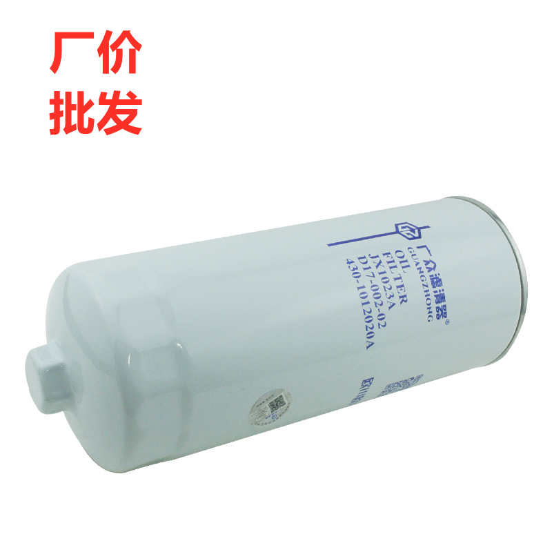 JX1023A机油滤芯广众厂价批发