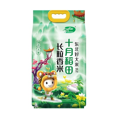 十月稻田 东北长粒香大米5kg10斤香米粳米