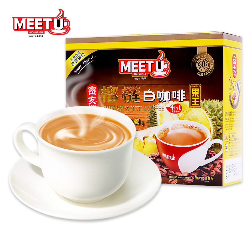 马来西亚进口meetu/密友牌榴莲白咖啡300克盒装