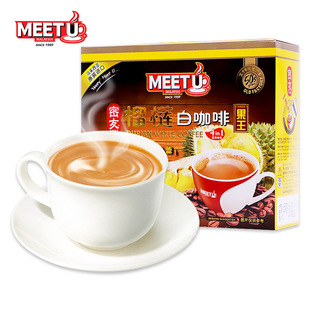 马来西亚进口MEETU/密友牌榴莲白咖啡300克盒装