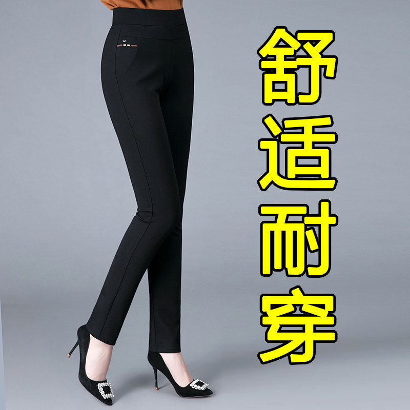 2026新款妈妈裤子春秋直筒高腰中老年女裤秋冬加绒弹力休闲裤外穿