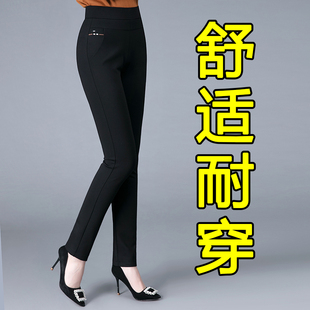 2025新款妈妈裤子春秋直筒高腰中老年女裤秋冬加绒弹力休闲裤外穿