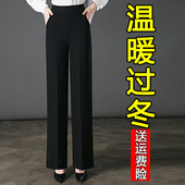 2025新款 秋冬加绒宽松休闲阔腿裤 妈妈裤 子春秋直筒高腰中老年女裤