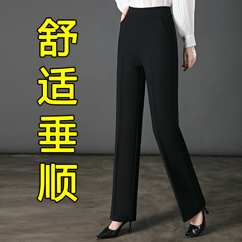 2025新款妈妈裤子休闲高腰阔腿裤